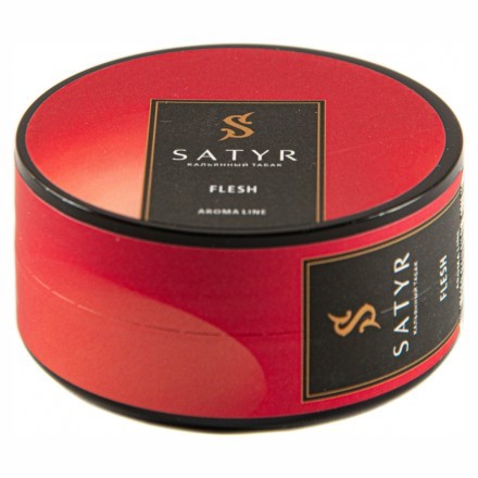Табак Satyr - Flesh (Флеш, 25 грамм) купить в Тюмени