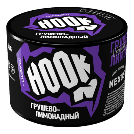 Табак Hook - Грушево-Лимонадный (50 грамм) купить в Тюмени