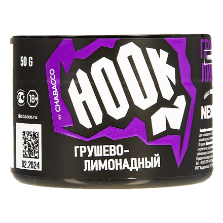 Табак Hook - Грушево-Лимонадный (50 грамм) купить в Тюмени