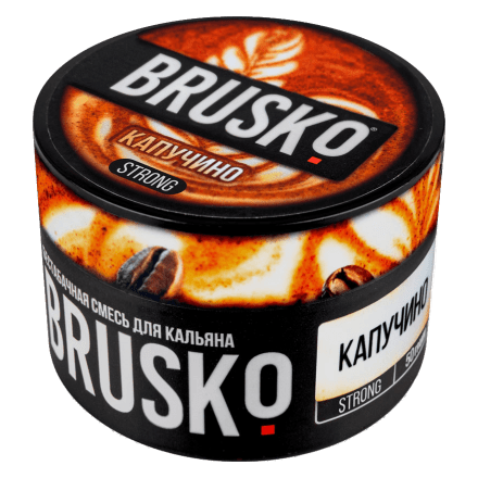 Смесь Brusko Strong - Капучино (50 грамм) купить в Тюмени