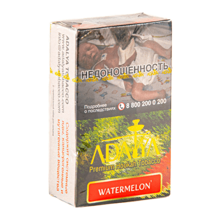 Табак Adalya - Watermelon (Арбуз, 20 грамм, Акциз) купить в Тюмени