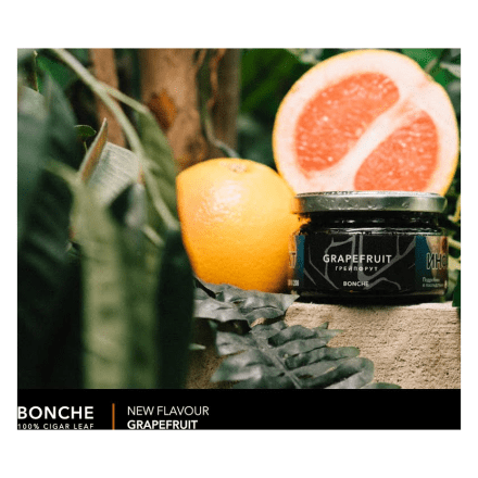 Табак Bonche - Grapefruit (Грейпфрут, 120 грамм) купить в Тюмени