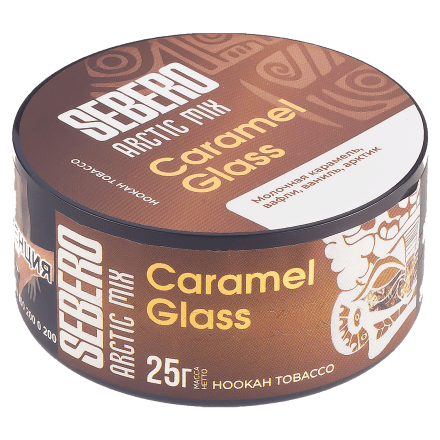 Табак Sebero Arctic Mix - Caramel Glass (Карамел Гласс, 25 грамм) купить в Тюмени