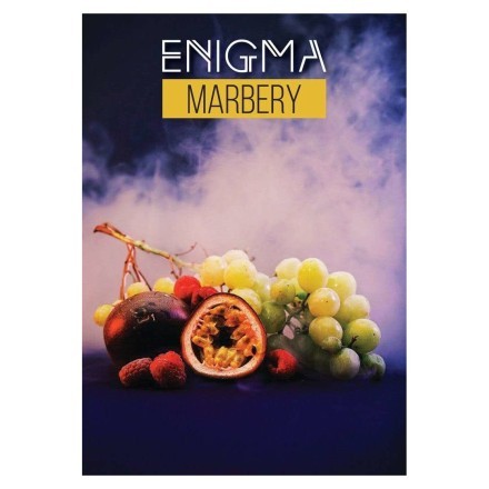 Табак Enigma - Marbery (Фруктовый Сорбет, 100 грамм, Акциз) купить в Тюмени