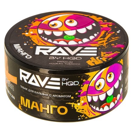 Табак Rave by HQD - Манго (25 грамм) купить в Тюмени