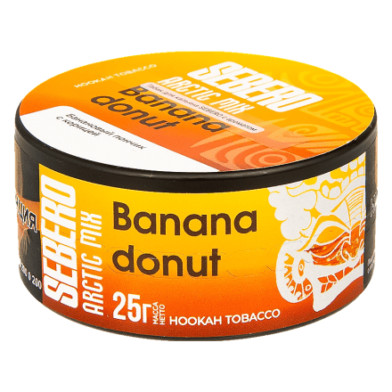 Табак Sebero Arctic Mix - Banana Donut (Банана Донат, 25 грамм) купить в Тюмени
