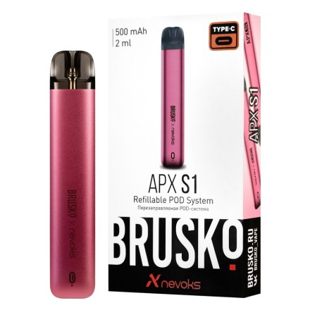 Электронная сигарета Brusko - APX S1 (Розовый) купить в Тюмени