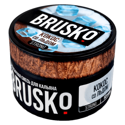 Смесь Brusko Strong - Кокос со Льдом (50 грамм) купить в Тюмени