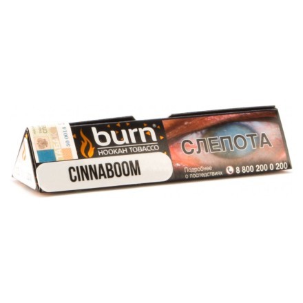 Табак Burn - Cinnaboom (Булочка с Корицей, 25 грамм) купить в Тюмени