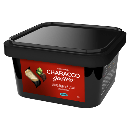 Смесь Chabacco Gastro LE MEDIUM - Chocolate Stout (Шоколадный Стаут, 200 грамм) купить в Тюмени