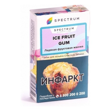 Табак Spectrum - Ice Fruit Gum (Ледяная Фруктовая Жвачка, 25 грамм) купить в Тюмени