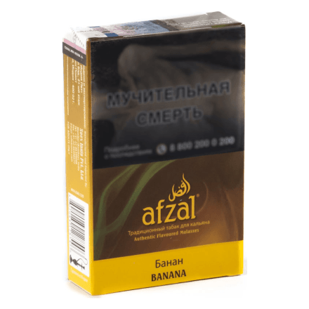 Табак Afzal - Banana (Банан, 40 грамм) купить в Тюмени