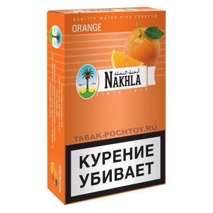 Табак Nakhla - Апельсин (Orange, 50 грамм) купить в Тюмени