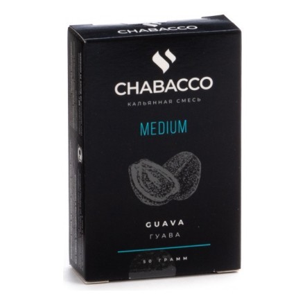 Смесь Chabacco MEDIUM - Guava (Гуава, 50 грамм) купить в Тюмени