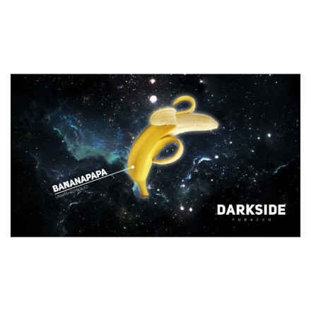 Табак DarkSide Core - BANANAPAPA (Банан, 30 грамм) купить в Тюмени