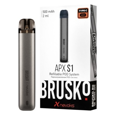 Электронная сигарета Brusko - APX S1 (Серый) купить в Тюмени