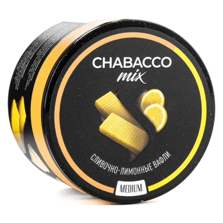 Смесь Chabacco MIX MEDIUM - Creamy Lemon Waffles (Сливочно-Лимонные Вафли, 50 грамм) купить в Тюмени