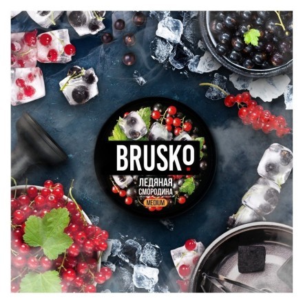 Смесь Brusko Strong - Ледяная Смородина (50 грамм) купить в Тюмени