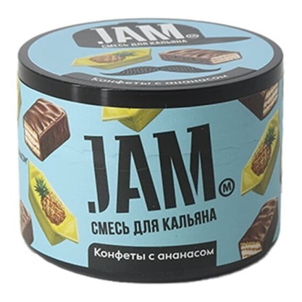 Смесь JAM - Конфеты с Ананасом (50 грамм) купить в Тюмени