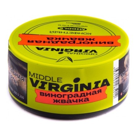 Табак Original Virginia Middle - Виноградная Жвачка (25 грамм) купить в Тюмени