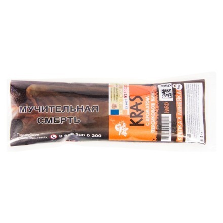 Табак Хулиган Hard - KRAS (Персиковое Вино, 200 грамм) купить в Тюмени