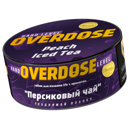 Табак Overdose - Peach Iced Tea (Холодный Персиковый Чай, 25 грамм) купить в Тюмени