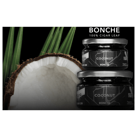 Табак Bonche - Coconut (Кокос, 60 грамм) купить в Тюмени