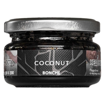 Табак Bonche - Coconut (Кокос, 60 грамм) купить в Тюмени