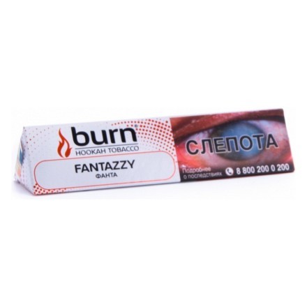 Табак Burn - Fantazzy (Фанта, 25 грамм) купить в Тюмени