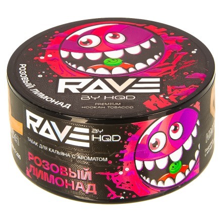 Табак Rave by HQD - Розовый Лимонад (25 грамм) купить в Тюмени