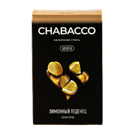 Смесь Chabacco MIX MEDIUM - Lemon Drop (Лимонный Леденец, 50 грамм) купить в Тюмени