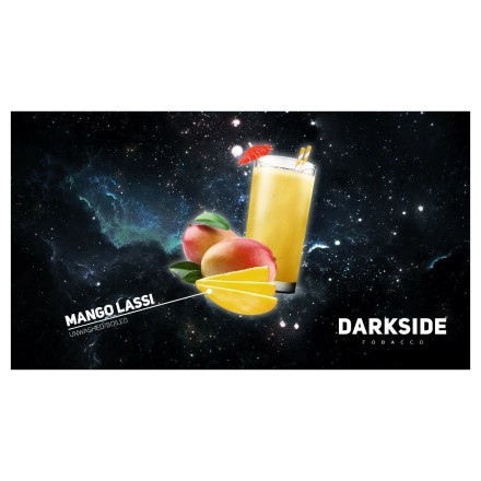 Табак DarkSide Core - MANGO LASSI (Манговый коктейль, 100 грамм) купить в Тюмени