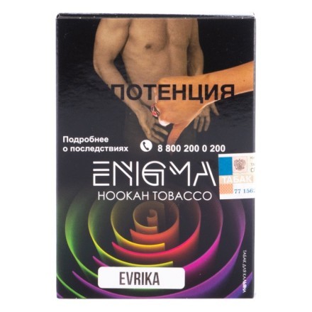 Табак Enigma - Evrika (Эврика, 100 грамм, Акциз) купить в Тюмени