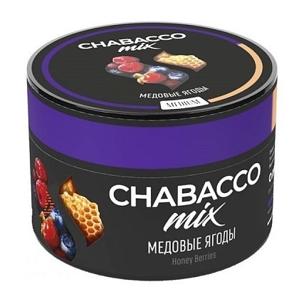 Смесь Chabacco MIX MEDIUM - Honey Berries (Медовые Ягоды, 50 грамм) купить в Тюмени