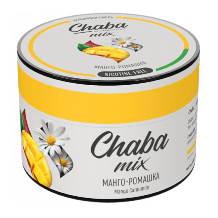 Смесь Chaba Mix - Mango-Camomile (Манго и Ромашка, 50 грамм) купить в Тюмени
