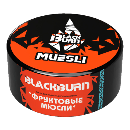 Табак BlackBurn - Muesli (Фруктовые Мюсли, 25 грамм) купить в Тюмени