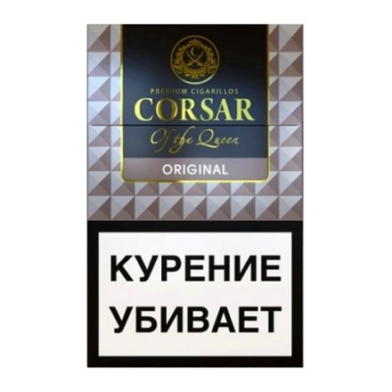 Сигариллы Corsar of the Queen - Original (20 штук) купить в Тюмени
