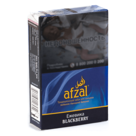Табак Afzal - Blackberry (Ежевика, 40 грамм) купить в Тюмени