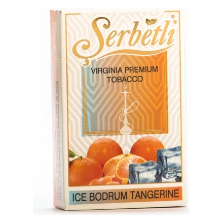Табак Serbetli - Ice Bodrum Tangerine (Мандарин со Льдом, 50 грамм, Акциз) купить в Тюмени