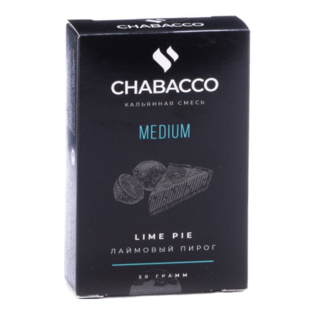 Смесь Chabacco MEDIUM - Lime Pie (Лаймовый Пирог, 50 грамм) купить в Тюмени