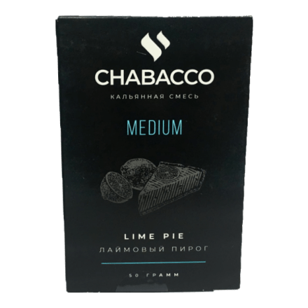 Смесь Chabacco MEDIUM - Lime Pie (Лаймовый Пирог, 50 грамм) купить в Тюмени
