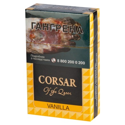 Сигариллы Corsar of the Queen - Vanilla (20 штук) купить в Тюмени