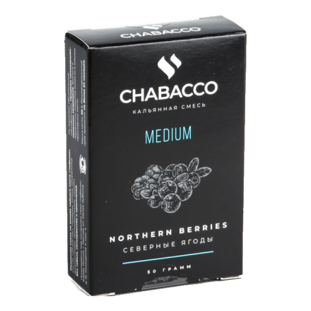 Смесь Chabacco MEDIUM - Northern Berries (Северные Ягоды, 50 грамм) купить в Тюмени