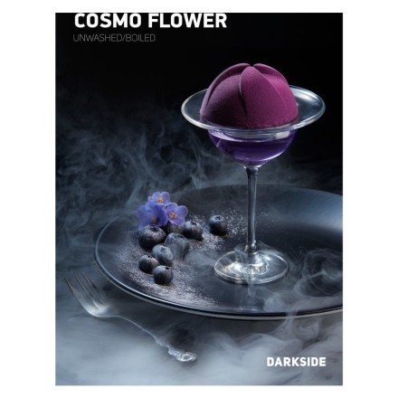 Табак DarkSide Core - COSMO FLOWER (Цветочный Вкус, 30 грамм) купить в Тюмени