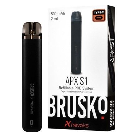 Электронная сигарета Brusko - APX S1 (Черный) купить в Тюмени