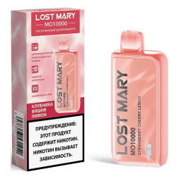 LOST MARY MO - Клубника Вишня Лимон (Strawberry Cherry Lemon, 10000 затяжек)