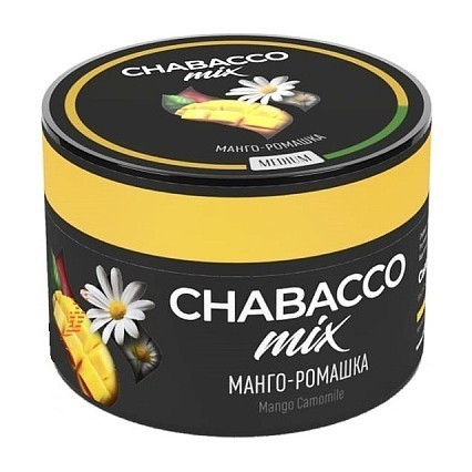 Смесь Chabacco MIX MEDIUM - Mango Camomile (Манго - Ромашка, 50 грамм) купить в Тюмени