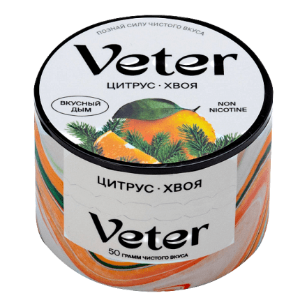 Смесь Veter - Цитрус Хвоя (50 грамм) купить в Тюмени