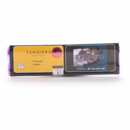 Табак Tangiers Noir - Pineapple (Ананас, 100 грамм, Акциз) купить в Тюмени