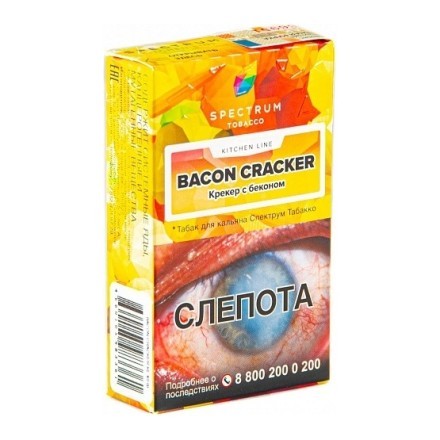 Табак Spectrum Kitchen Line - Bacon Cracker (Крекер с Беконом, 25 грамм) купить в Тюмени